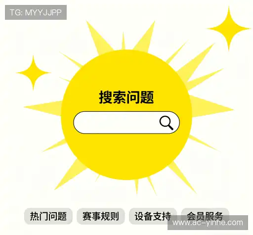 疑问解答岛